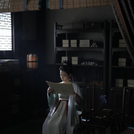 Swords into Plowshares (2026)