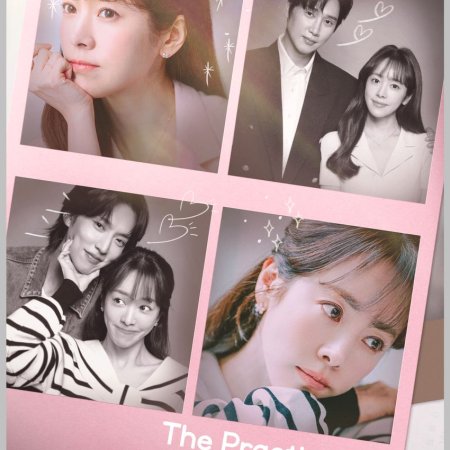 The Practical Guide to Love (2026)