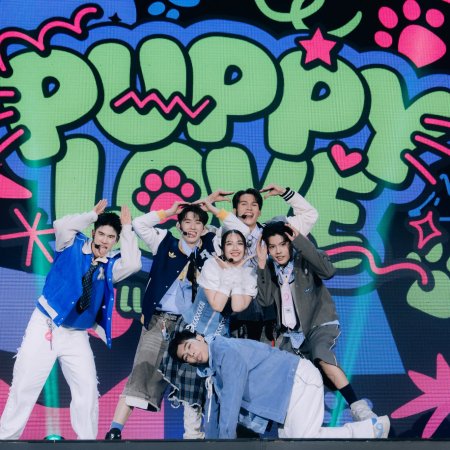 Class Crush Crisis ()