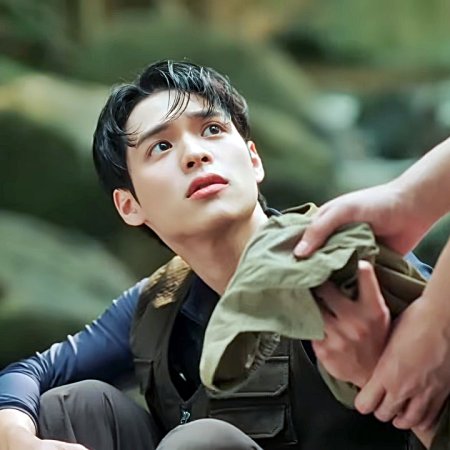 My Romance Scammer (2026)