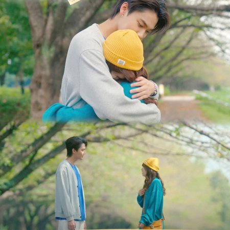 MuTeLuv: Love Lock (2026)