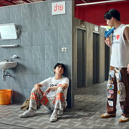 MuTeLuv: Love Me if You Swear (2026)