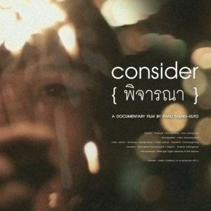 Consider (2013)