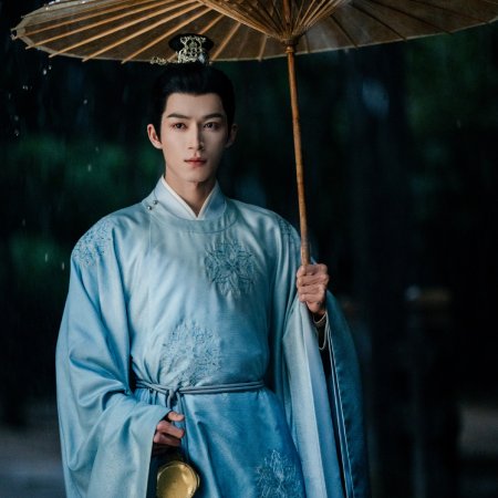 Unveil: Jadewind (2026)