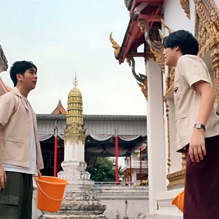 MuTeLuv: Love Me if You Swear (2026)