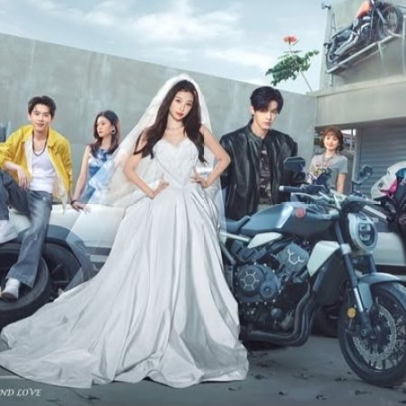 Speed and Love (2025)