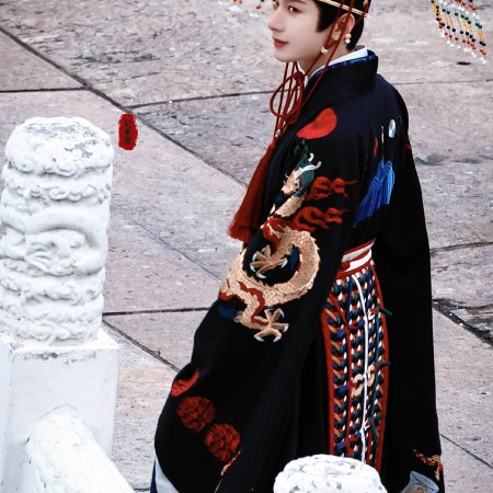 River of No Return (2026)