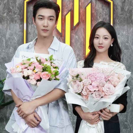 Gentler than a Bullet (2025)