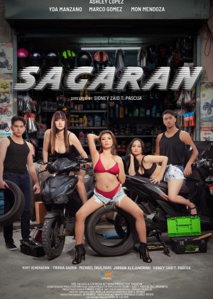 Sagaran