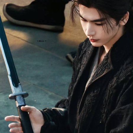 The Road to Glory ()