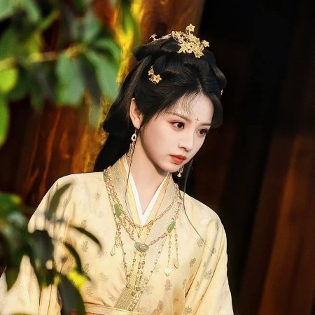 Where the Mask Ends ()