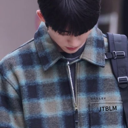 Sunshine through the Rain ()