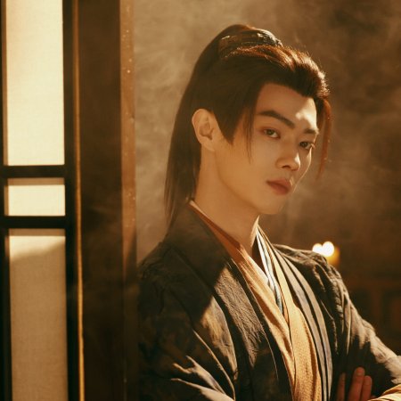 Tian Du Yi Wen Lu ()