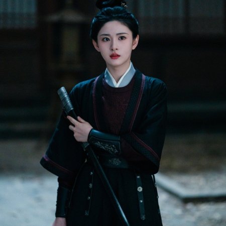 Unveil: Jadewind (2026)