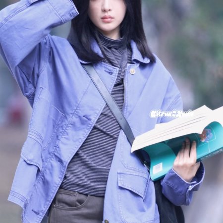 Sunshine through the Rain ()