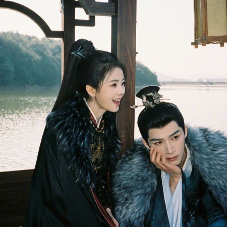 Unveil: Jadewind (2026)