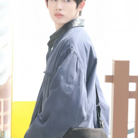 Sunshine through the Rain ()