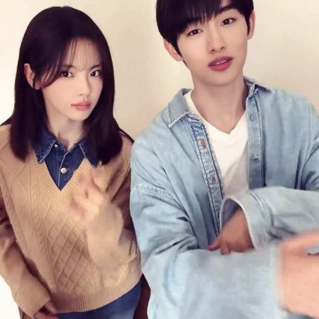 Sunshine through the Rain ()