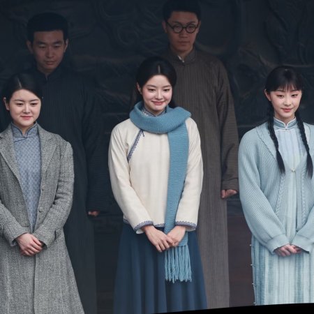 The Lament of Autumn ()