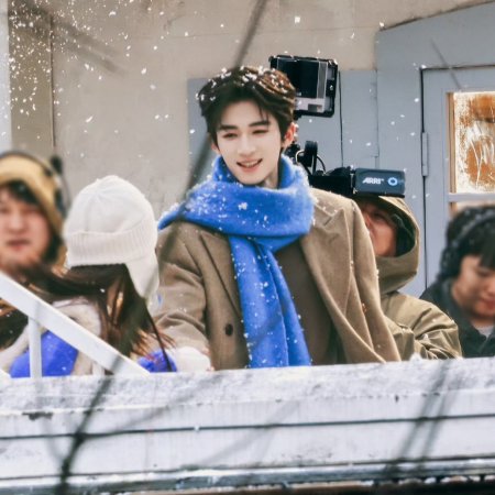 A Love Confession ()