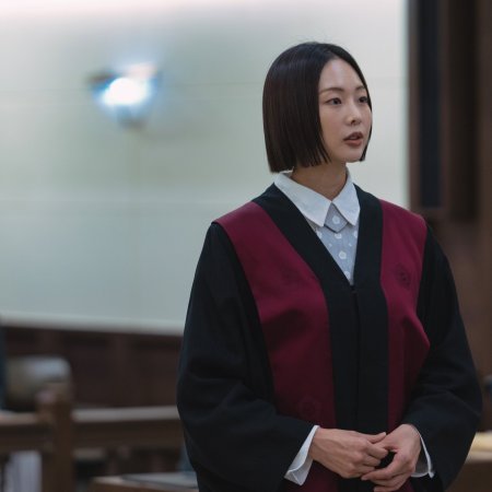 Bloody Flower (2026)