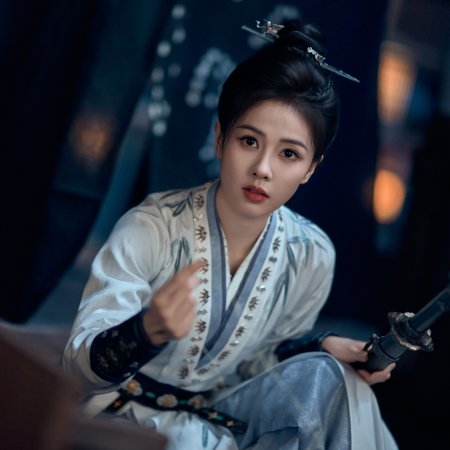 Unveil: Jadewind (2026)