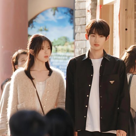 Sunshine through the Rain ()