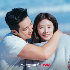 Spring Fever Korean Drama(2026) photo