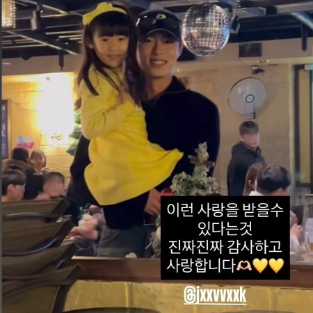 Doctor on the Edge (2026)