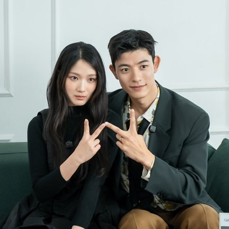 No Tail to Tell (2026)