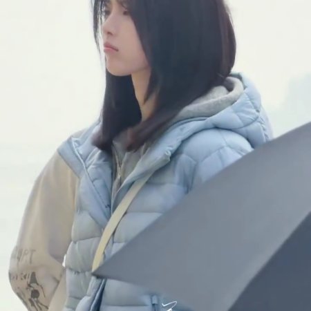 Sunshine through the Rain ()