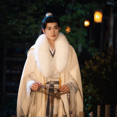 Eternal Love of the Fox (2026)