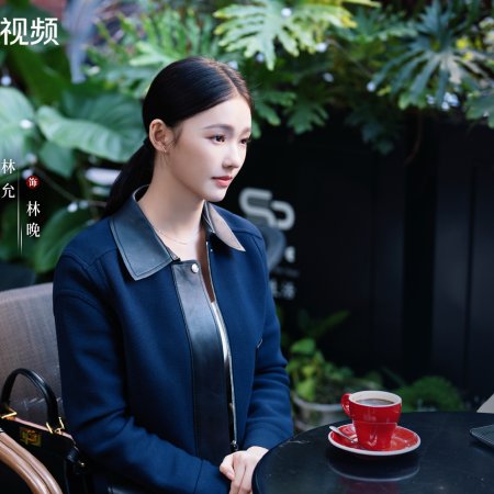 No Pain No Gain (2026)