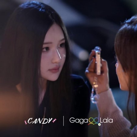 Candy (2026)