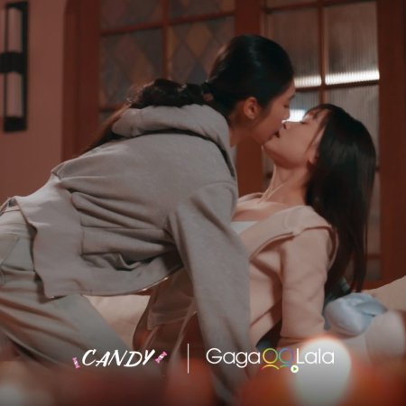 Candy (2026)