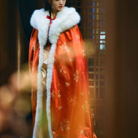 Where the Mask Ends ()