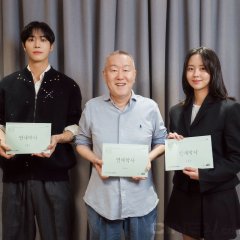 Love Doctor Korean Drama(2026) photo