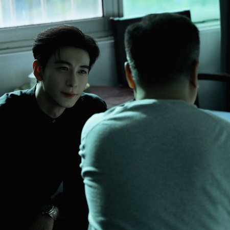 Love between Lines (2026)