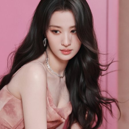 How Dare You!? (2026)