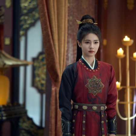 Unveil: Jadewind (2026)