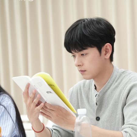 Always Meet Again (2026)