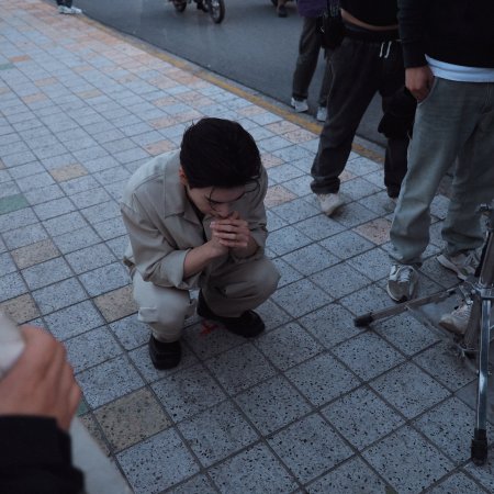 Love between Lines (2026)