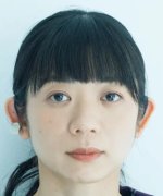 Sekine Shiori