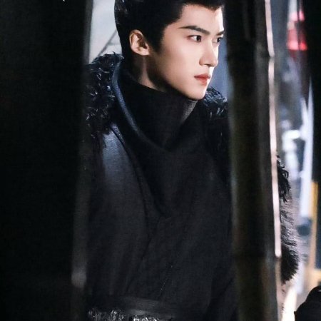 Where the Mask Ends ()