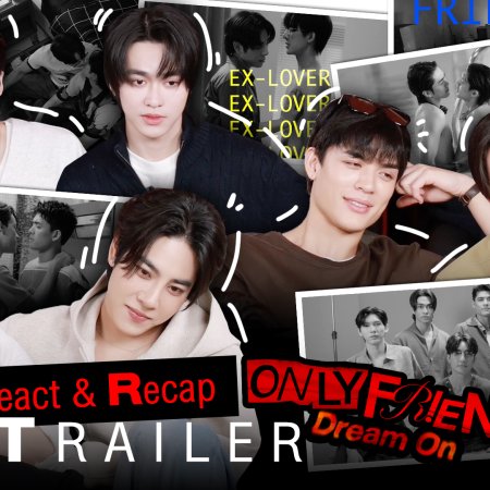 Only Friends: Dream On (2026)