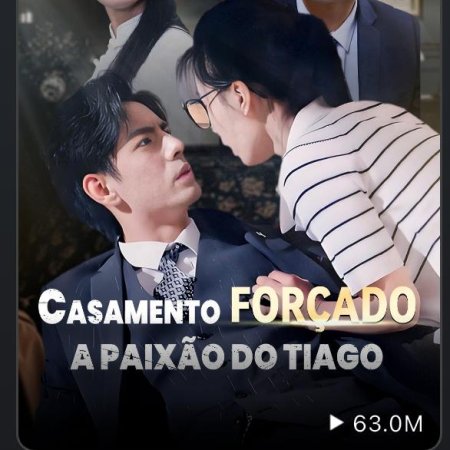 Hua Yang Hun Chong: Men Sao Lao Gong Huai Si Le (2023)