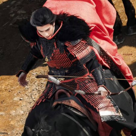 The Road to Glory ()