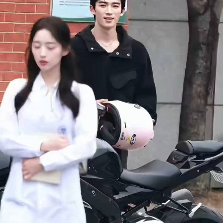 A Love Confession ()