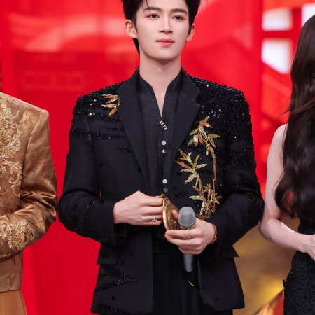 Unveil: Jadewind (2026)