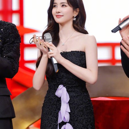 Unveil: Jadewind (2026)